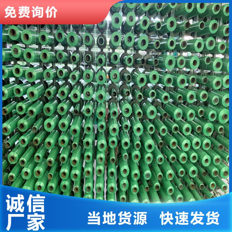 发货及时的防尘网厂家