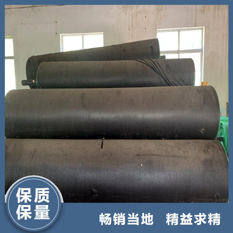 防尘网诚信立足