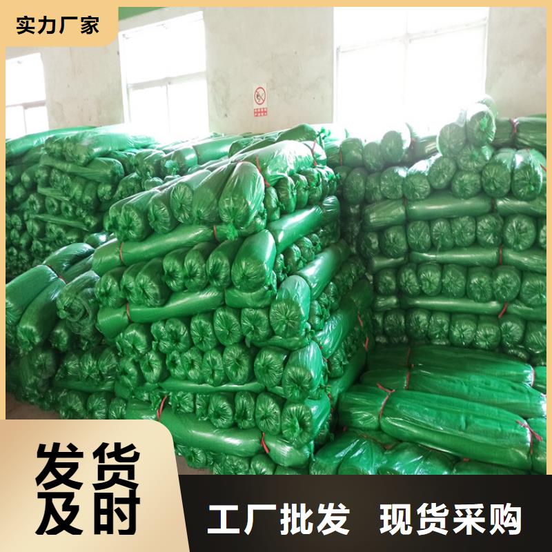 防尘网、防尘网供应商