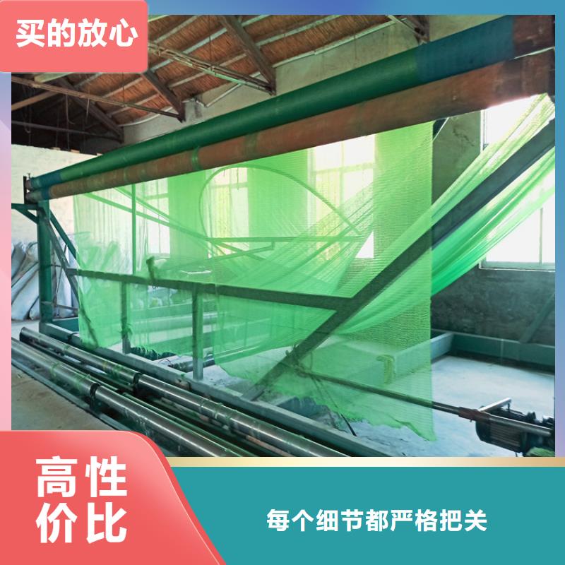 欢迎访问##防尘网价格##