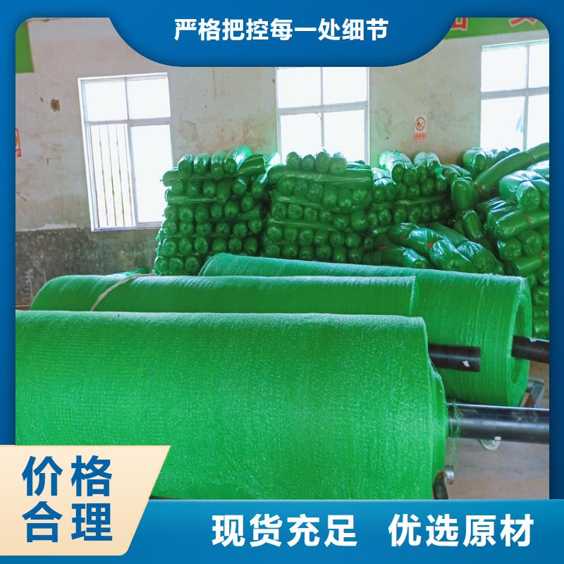 防尘网规格材质