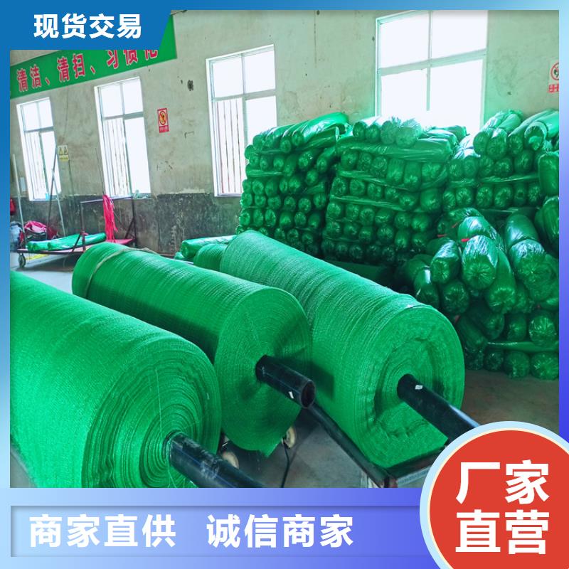 防尘网货真价实