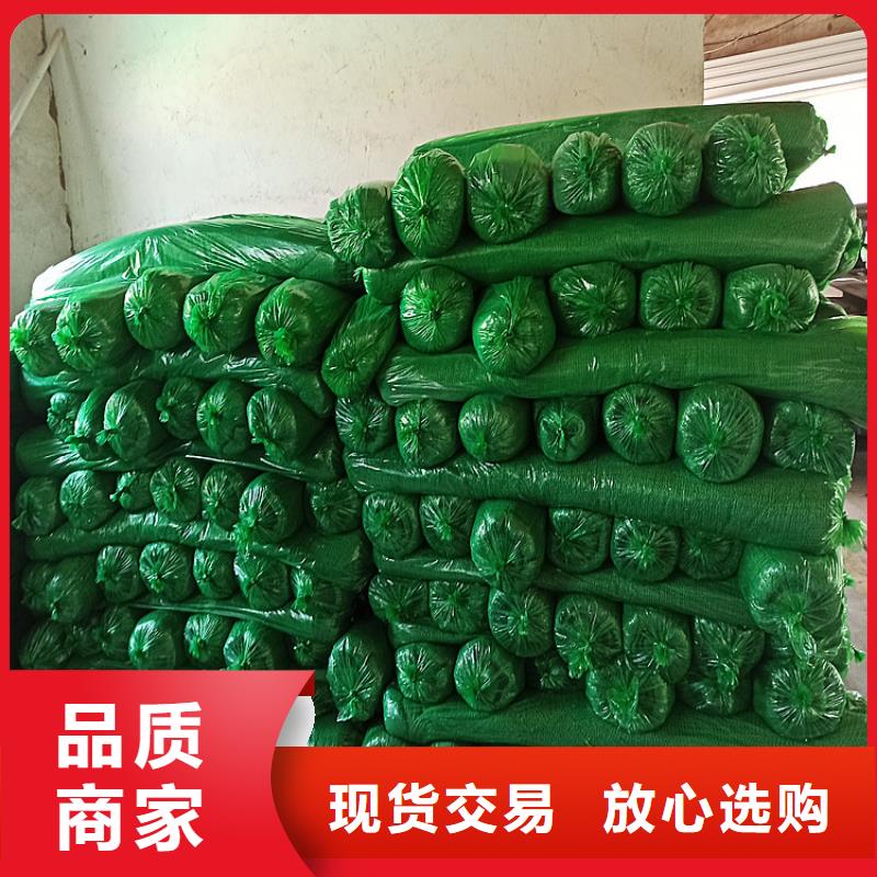 防尘网供应商