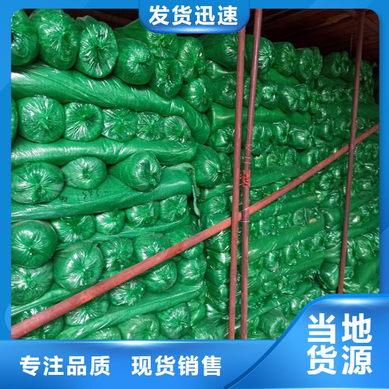 防尘网厂家总部