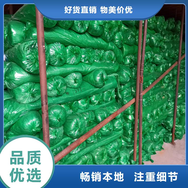 定做防尘网的厂家