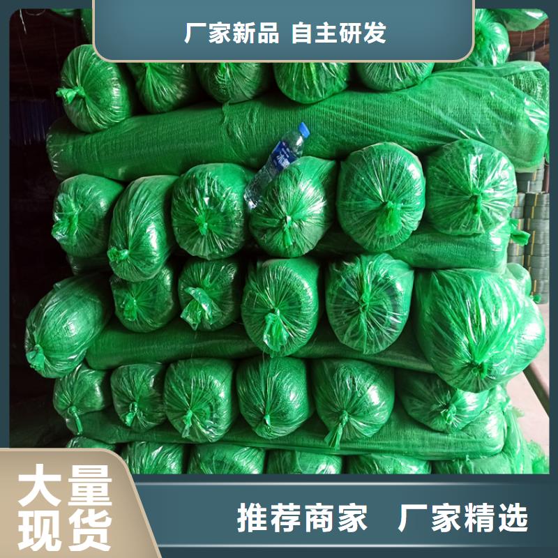 防尘网报价-厂家