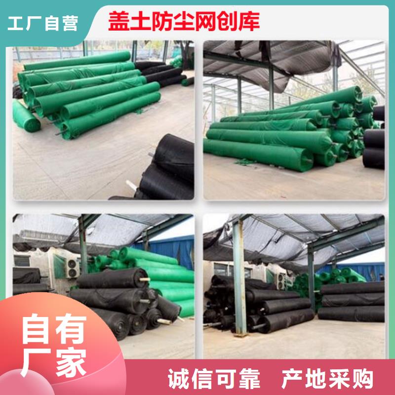 品牌的防尘网厂家