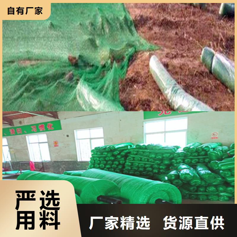 发货及时的防尘网厂家