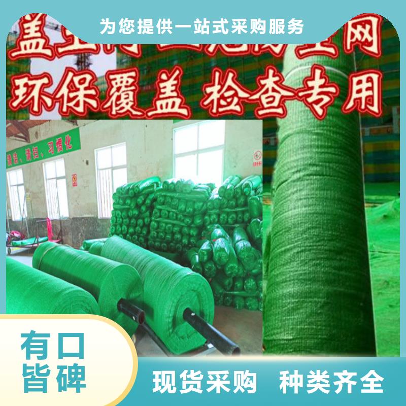 防尘网厂家，发货快