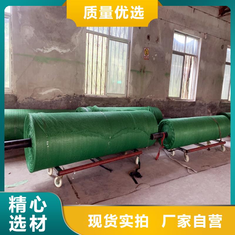 防尘网优惠多