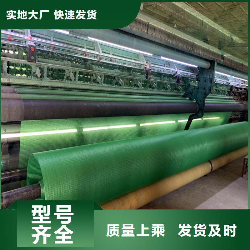 防尘网工艺精致
