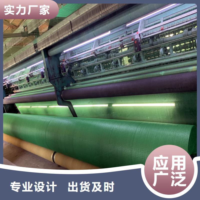 防尘网优质厂家