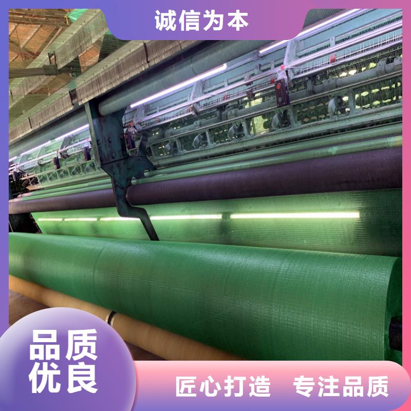防尘网贴心售后