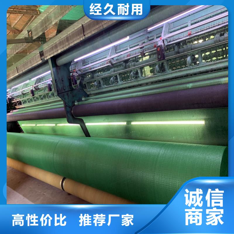 防尘网品牌:玉垒吉祥科技有限公司