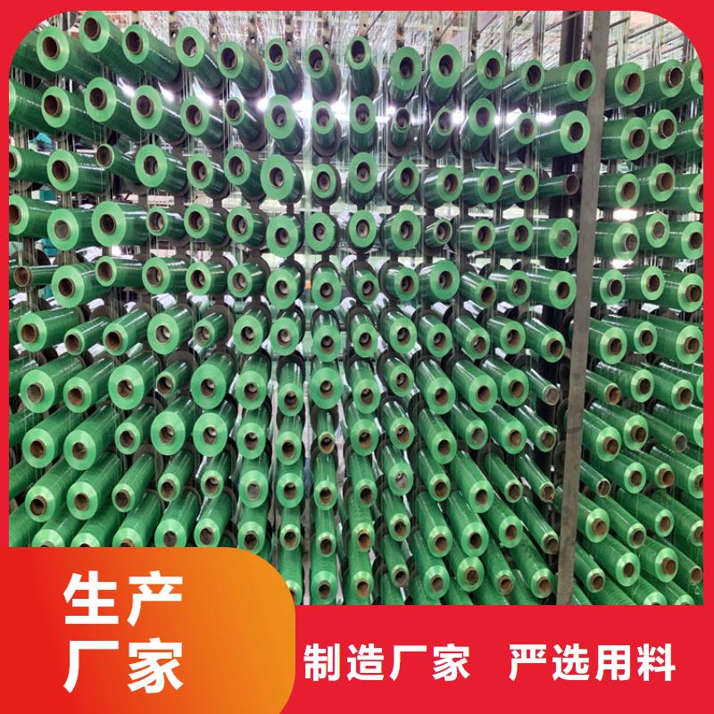 生产防尘网的供货商