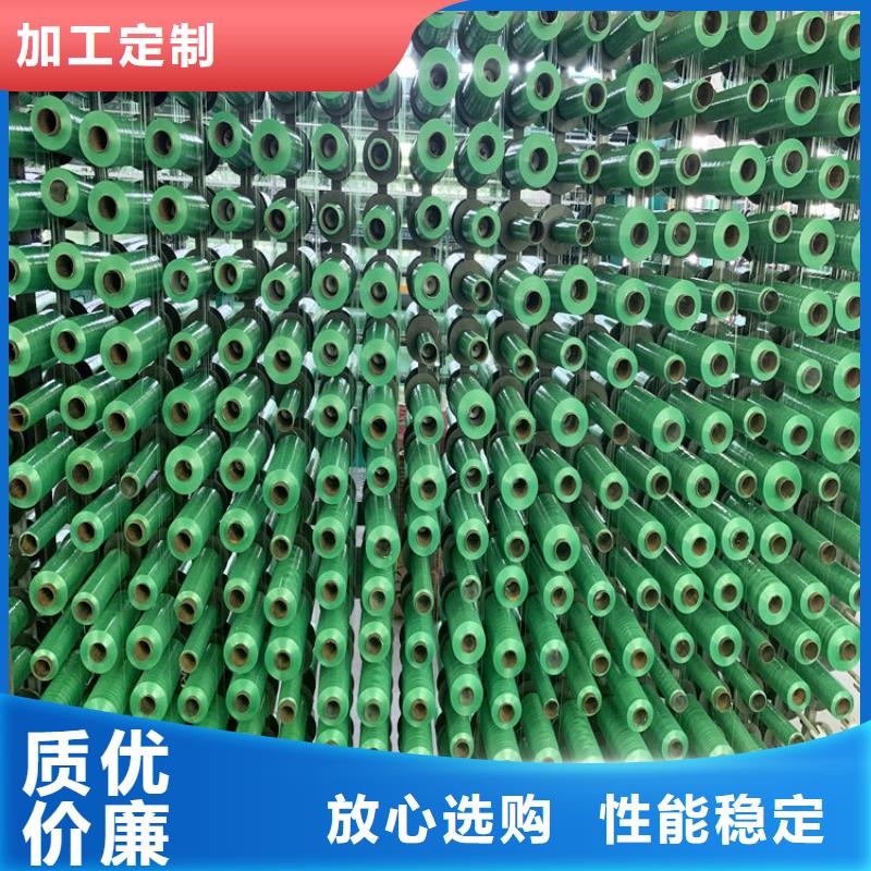 防尘网品牌:玉垒吉祥科技有限公司