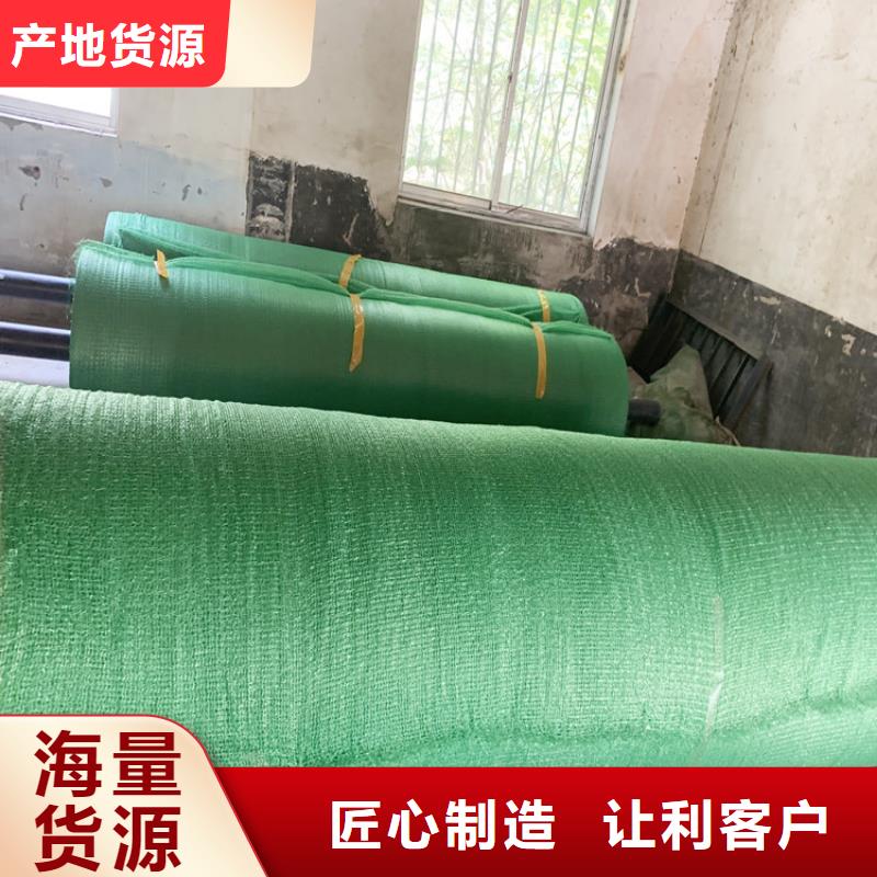 信誉好的防尘网厂家