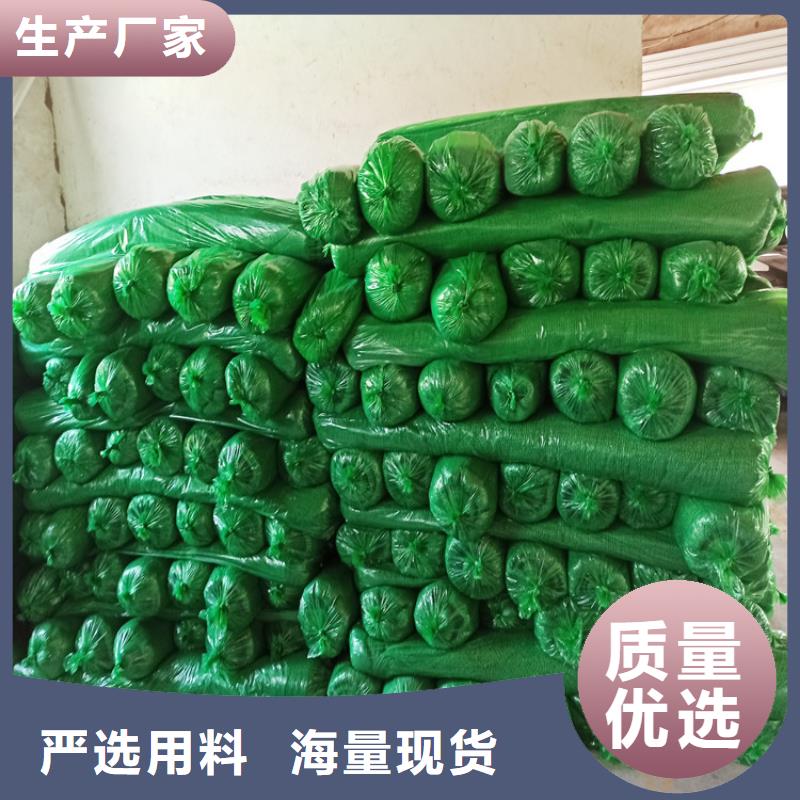 2025欢迎访问##防尘网##生产厂家