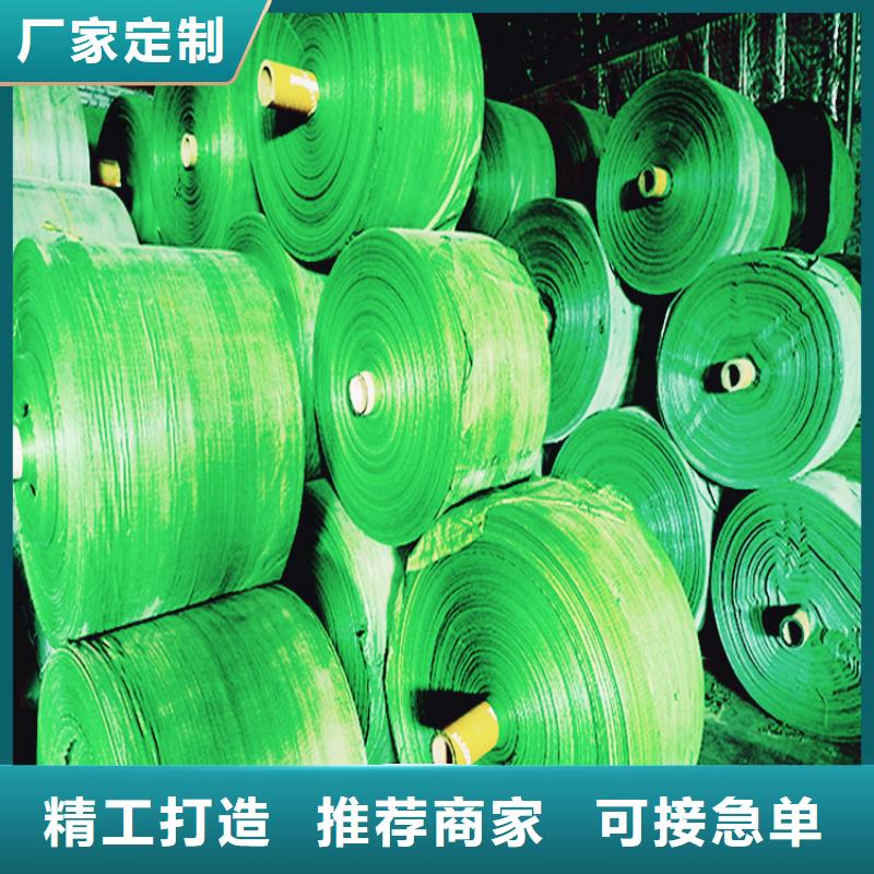 缠树带厂家-现货充足