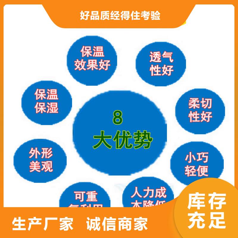 缠树带加工厂