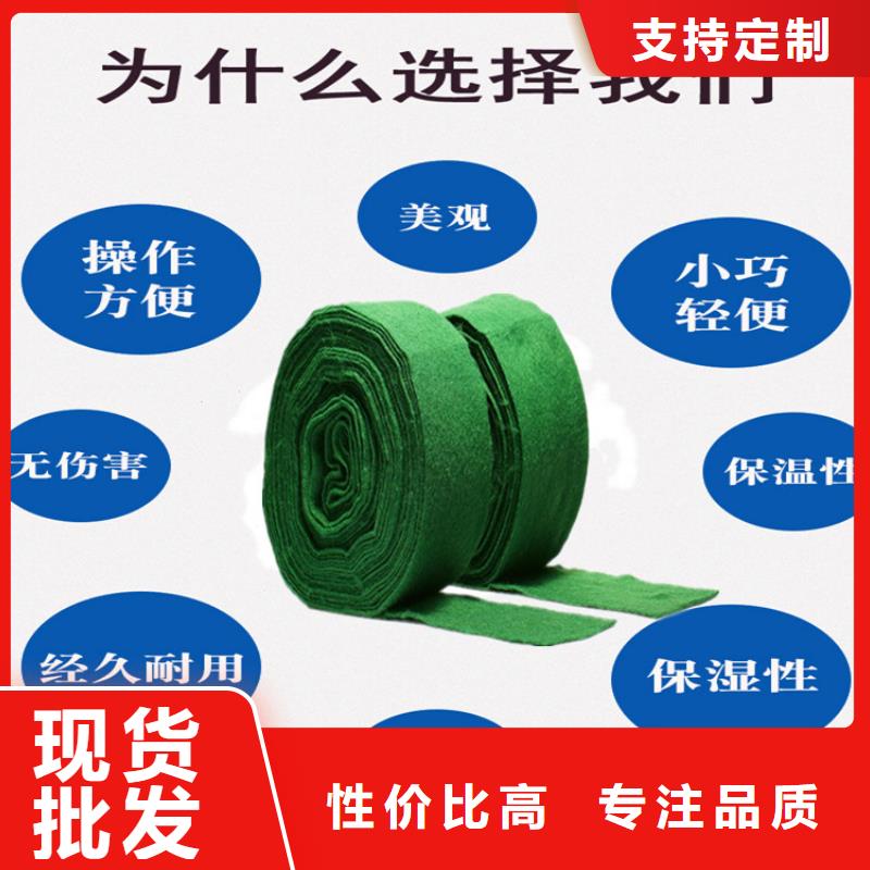 缠树保温布供应商-缠树带大树专用一卷18米(18CM宽)