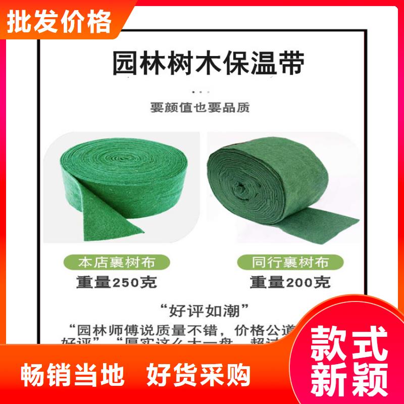 缠树带-缠树带放心之选