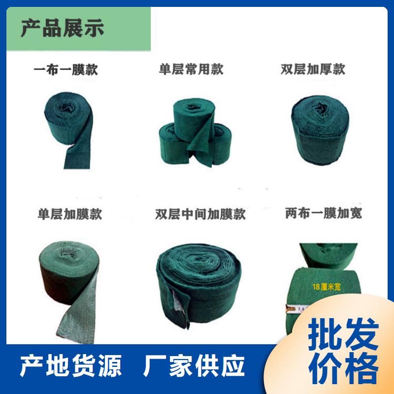 缠树带省心可靠