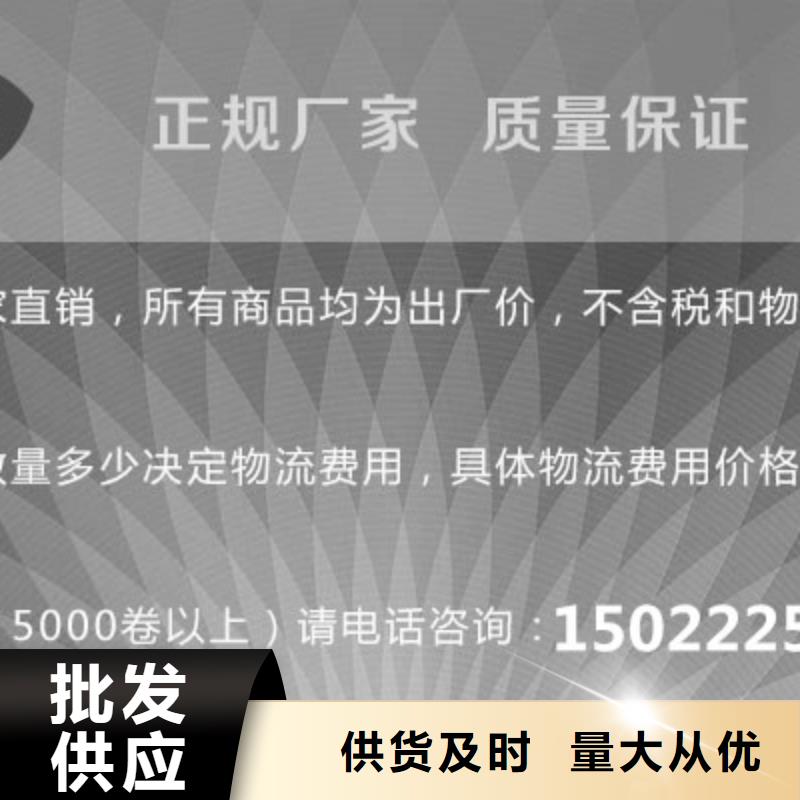 缠树带实体厂家成本低