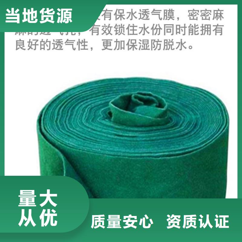 缠树带来电报价
