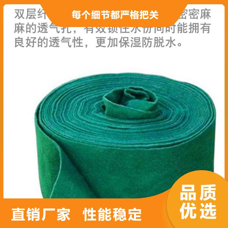 缠树带一站式服务