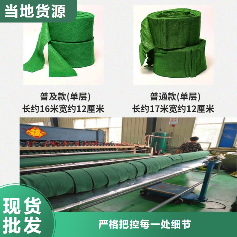 规格全的缠树带供货商