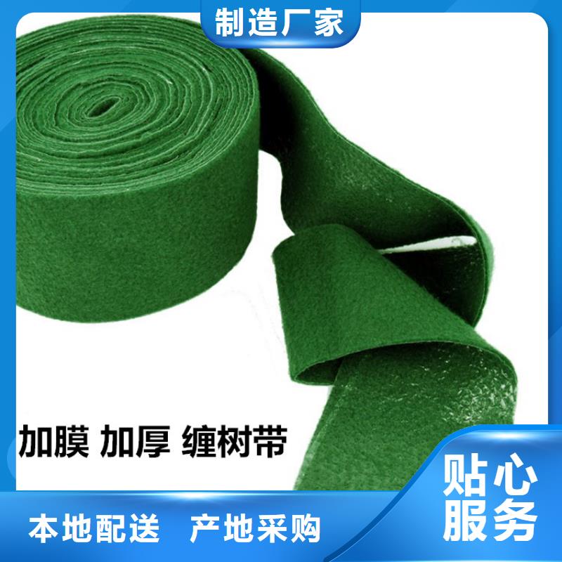 卖缠树带的批发商