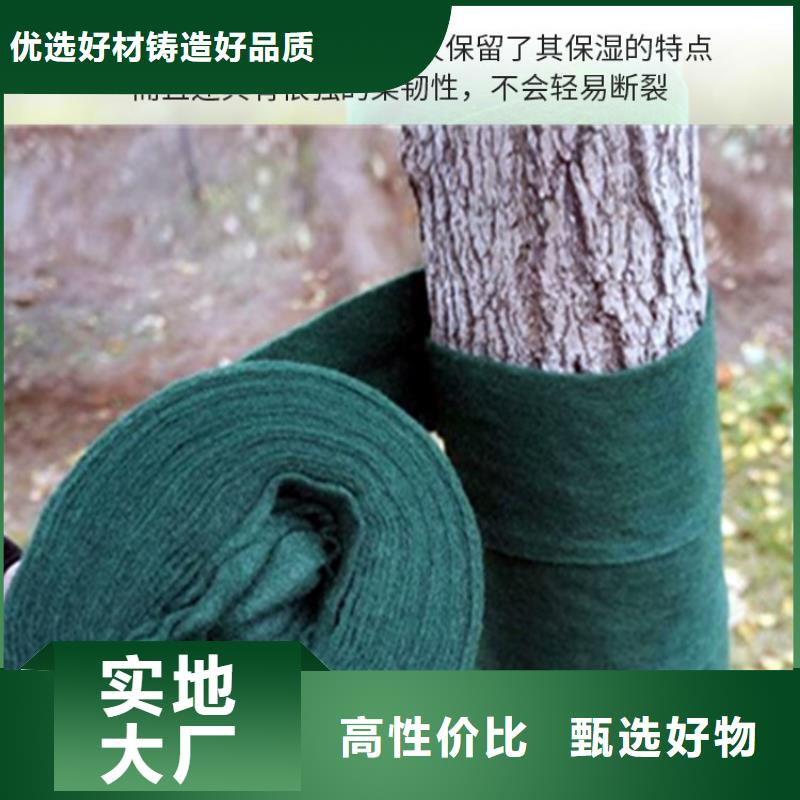 缠树带老客户回购较多