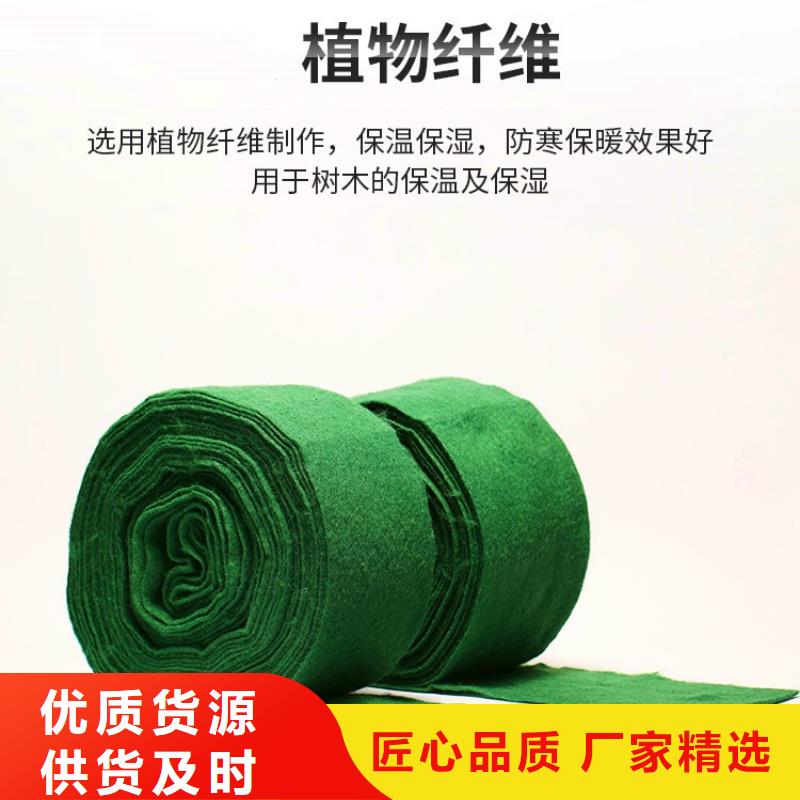 缠树带-放心可靠