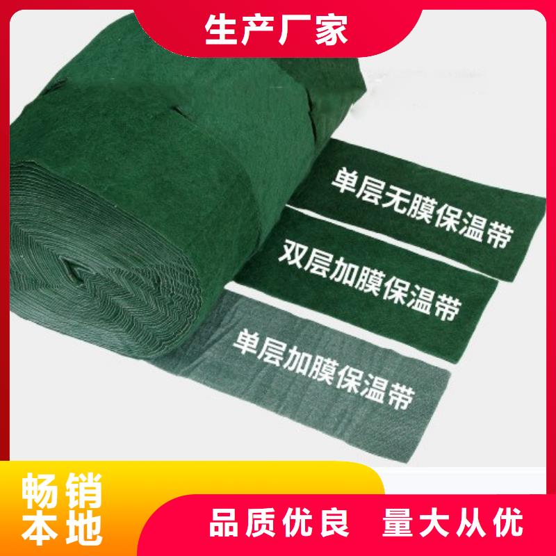 缠树带来电报价