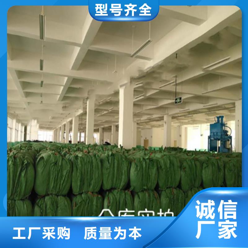 本地缠树带厂商