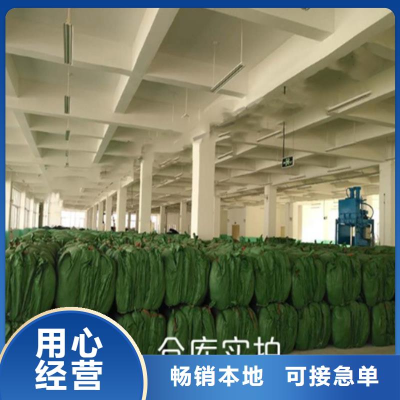 缠树带价格