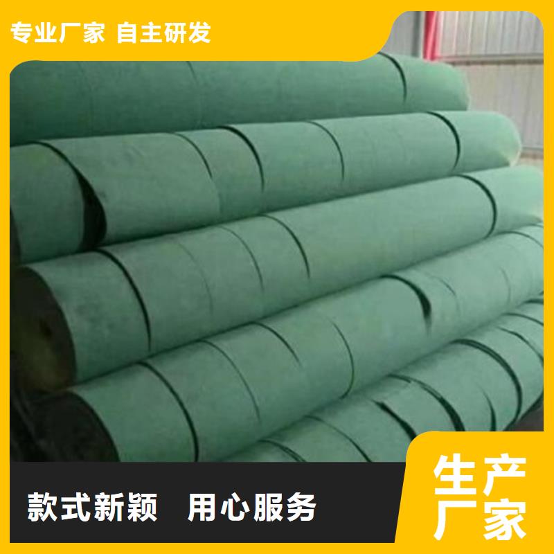 资讯：缠树带生产厂家