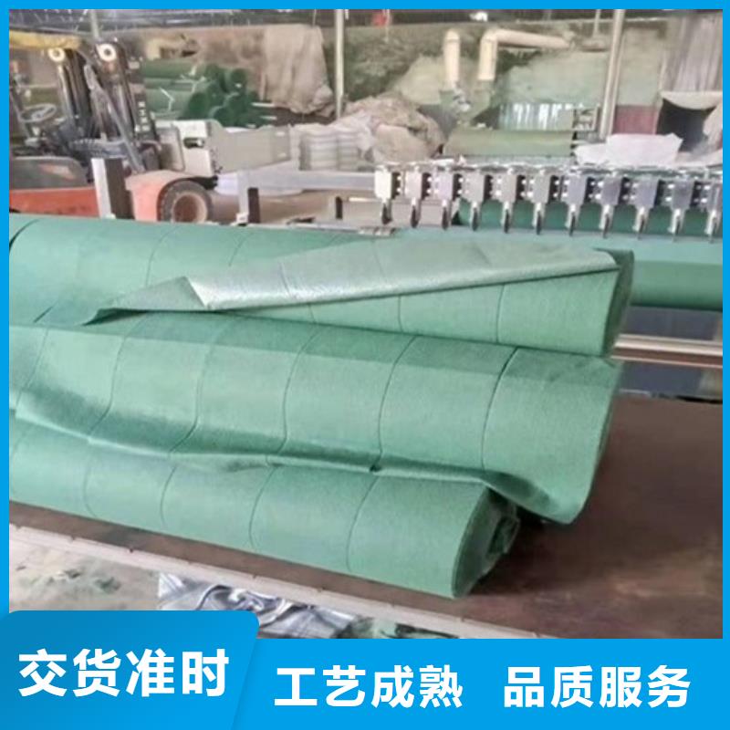 买缠树带必看-图文介绍