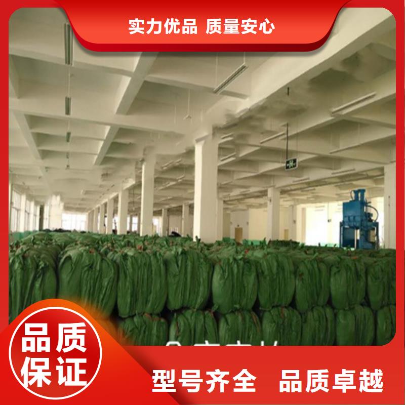 缠树带-全国接单