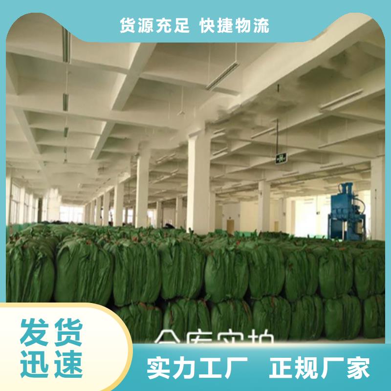好消息：缠树带厂家优惠直销