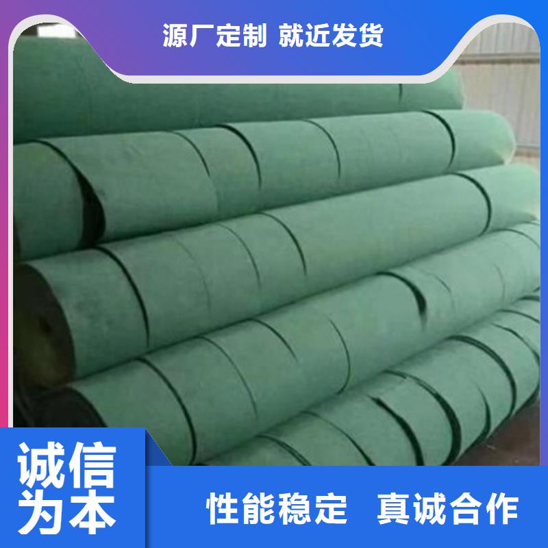 缠树带快速下单
