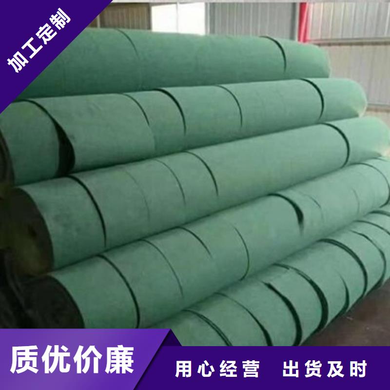 缠树带价格_缠树带