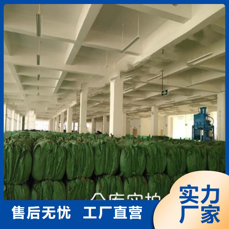 好消息：缠树带厂家优惠直销