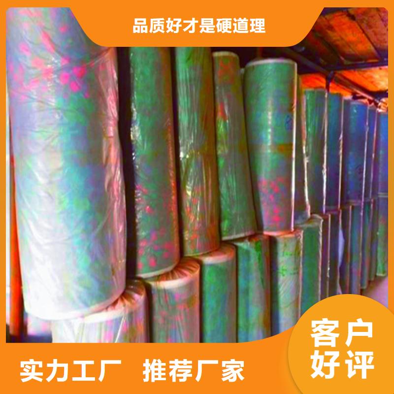 商河靠谱的防寒布经销商