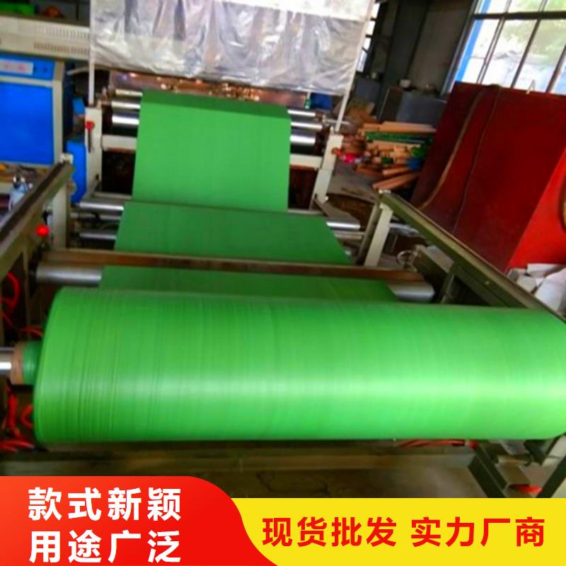 商河值得信赖的防寒布生产厂家