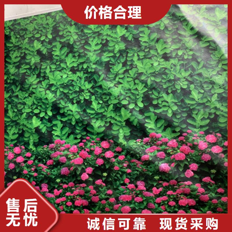 商河印花防寒布、印花防寒布生产厂家-值得信赖