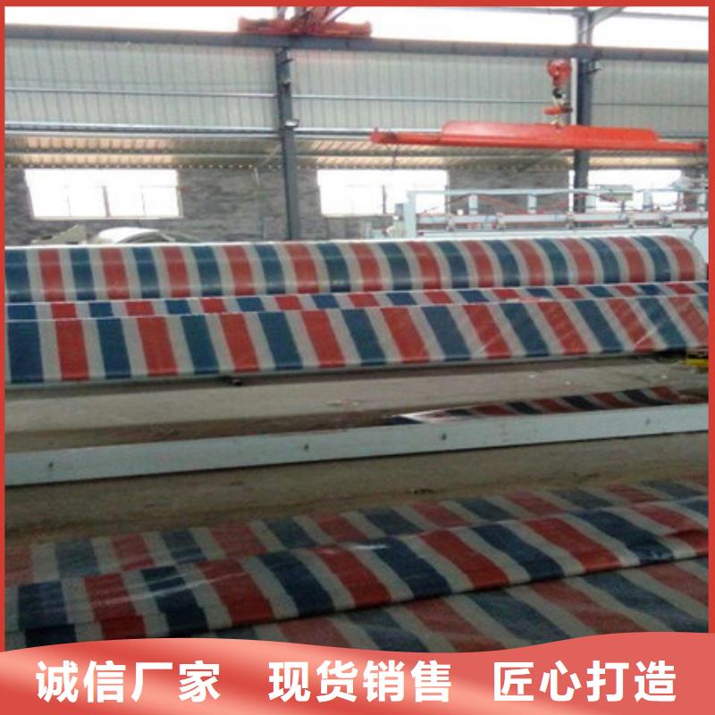 彩条布哪家好