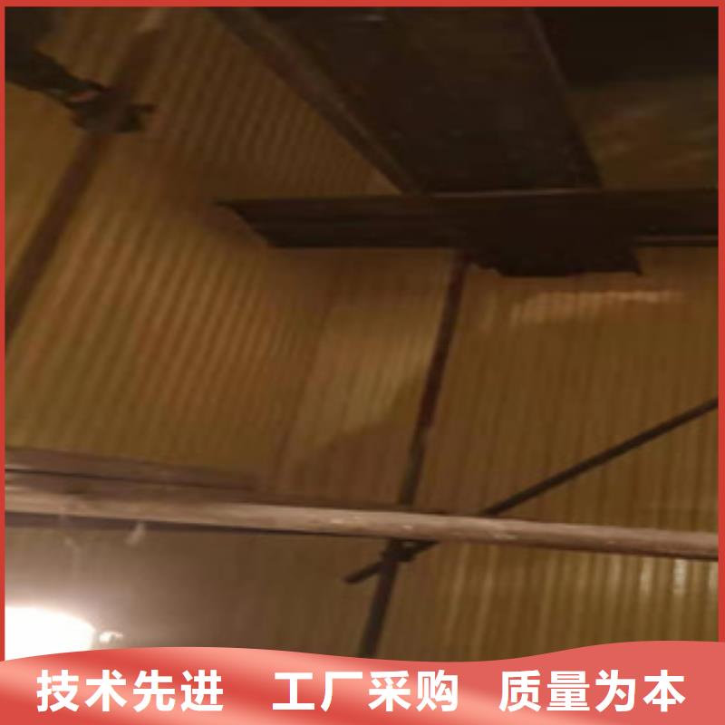 导流板安装优惠多