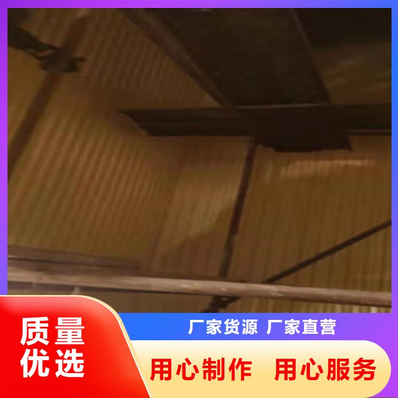 #导流板安装#欢迎来电咨询